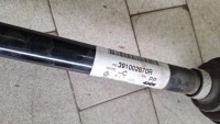 фото thumb №4, Приводной вал правая левая renault kadjar tce 391015656r 391002670r