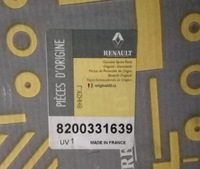 фото thumb №5, Renault kangoo 4x4 лівий wał привідний піввісь 8200331639 original