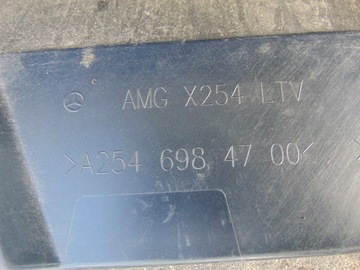 фото thumb №15, Планка пороговая mercedes glc ii w254 a2546984700