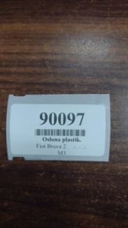 фото thumb №11, Fiat bravo ii захист стійка середнього 1401980171
