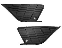 фото thumb №1, Citroen c5 08- решётка бампера решётка радиатора решётки p+l