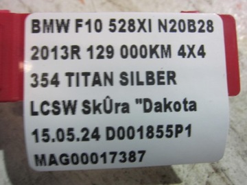 фото thumb №11, Bmw 5 f10 sedan поворотна опора задня ліва важіль лівий задній комплект 6793769