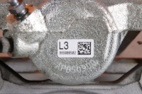 Купити Bmw x1 u11 x2 u10 супорт гальмівний лівий передній 54/24/307 8846689 5639km!!, фото thumb