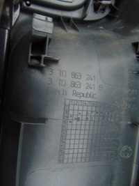 фото thumb №11, Туннель средний skoda superb 2 ii kombi europa