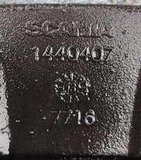 фото thumb №3, Scania r420 диск защита вентилятора 1440407