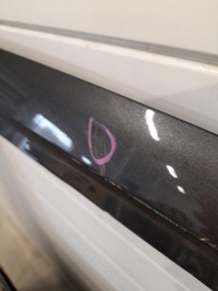 фото thumb №5, Дверь левая задние citroen c4 cactus lift