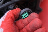 фото thumb №8, Фара левый лампа перед ксенон eu p9135l mitsubishi asx 1 i lift 12-16