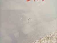 фото thumb №3, Капот крышка двигателя berlingo iv combo e rifter proace city 18-