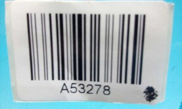 фото thumb №7, Скло лобове передня kia carnival 1999-2006 дзеркало зелена нова