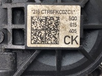 фото thumb №7, Супорт лівий задня vw golf vii kombi