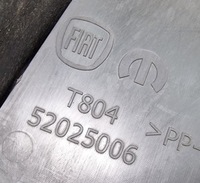 фото thumb №7, Жабо пластиковий fiat tipo ii 52025006