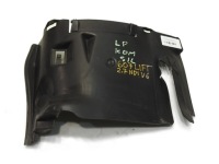 фото thumb №1, Защита лампы левый перед peugeot 607 9651621780