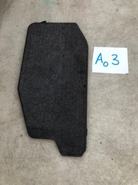 фото thumb №1, Захист акумулятор пластик fiat ulysse ii 14862310yr