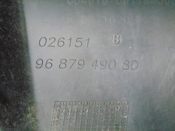 фото thumb №13, Ковзун бампера лівий зад peugeot 508 1 sw універсал 9687949080