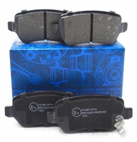 фото thumb №1, Гальмівні колодки гальмівні зад opel astra g h combo meriva zafira kia venga