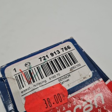 фото thumb №5, Citroen c2 c3 c5 peugeot 206 307 407 607 датчик швидкості topran 721913756