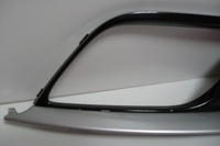 фото thumb №6, Kia niro i 2016- решётка бампера правая перед