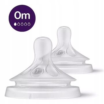 Соска Avent Natural Response, 2 шт., силиконовая, скорость 0 м, 1