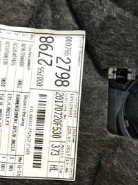 фото thumb №12, Обивка обшивка левый задняя mercedes w213