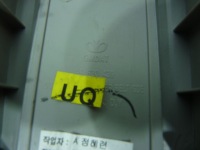 фото thumb №3, Chevrolet оригінальний номер 96630439