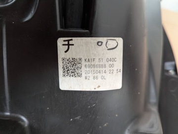 фото thumb №13, Mazda cx-5 cx5 i рестайлинг 2014-2017 лампа перед передняя левая ka1f51040c