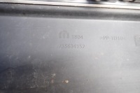 фото thumb №9, Fiat tipo 2 kombi 15 - 21 бампер задня оригінальний номер накладка