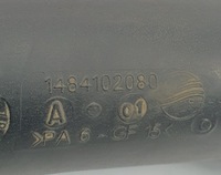 фото thumb №4, Wąż труба интеркулер citroen jumpy i 1484102080