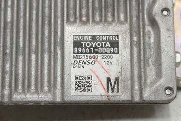 фото thumb №6, Комп'ютер двигуна 89661-0dq90 toyota yaris iii 1.33
