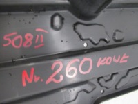 фото thumb №8, Peugeot 508 ii защита плита подвеска 9813584080