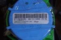 фото thumb №8, Pas безпеки лівий перед audi a5 8t coupe 8t0857705