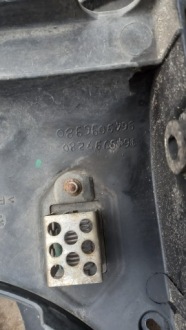 Вентилятор радиатора peugeot 7104.q3 Оригинал, фото thumb