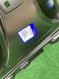 фото thumb №14, Обшивка блок двигуна правий volvo v90 v 90 ii 31386183