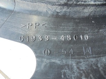 фото thumb №3, Корпус защита колёса запасного lexus rx ii 400h 2007