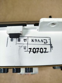 фото thumb №5, Лічильник спідометр kia clarus 78813980