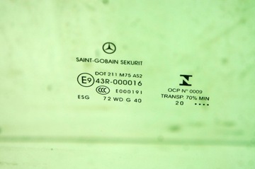 фото thumb №7, Ry132 mercedes vito w447 стекло дверь правые перед 20r