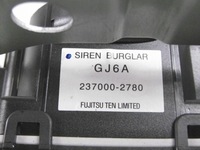 фото thumb №9, Mazda rx8 сигнал сирена сигналізація 237000-2780