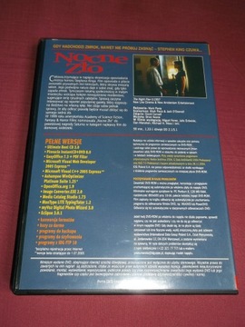 Программы DVD 260 и ФИЛЬМ «Ночь зла» Стивена Кинга — Microsoft