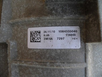 фото thumb №7, Коробка передач коробки передач автомат lmh 3.2 fsi audi a5 a4 b8