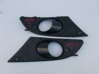 фото thumb №14, Противотуманная фара левый правый решётка решётки seat leon ii 5p0941699a 1p0853666a