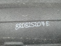 фото thumb №6, Защита плита подвеска левая большая audi q5 8r lift 8r0825207e