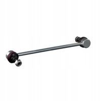 фото thumb №4, Соединитель стабилизатора. mitsubishi mitsubishi space runner n