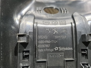 фото thumb №6, Защита корпус зеркало внутреннего opel crossland x