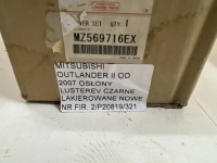 фото thumb №7, Корпус дзеркало mitsubishi outlander mz569716ex