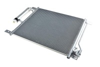 фото thumb №1, Nty конденсатор кондиционера