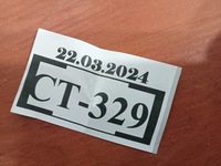 фото thumb №5, Ct-329 vw passat b7 заглушка бампера зад 3af807441a