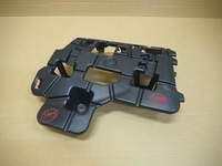 фото thumb №1, Направляющая бампера левый задняя renault megane iv kombi