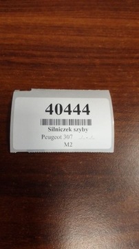 фото thumb №7, Peugeot 307 двигунчик скла правий перед 9634457480