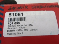 фото thumb №2, Соединитель стабилизатора kia clarus 1.8 i 16v