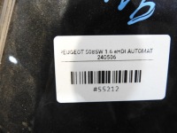 фото thumb №4, Поріг блок двигуна лівий задня ktvd peugeot 508 i sw