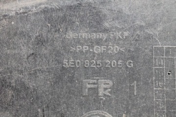 КРЫШКА ШАССИ ЗАДНЯЯ SKODA OCTAVIA III 5E0825205G